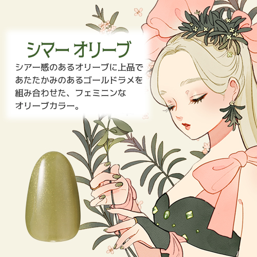 綿100%オリーブグリーンダブルガーゼ手染めネックウォーマー日焼け止め 