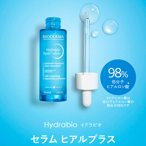 リッチリフト 全身美容液100g アクシス