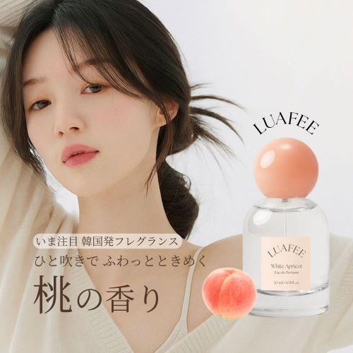 アインズ＆トルペ 美容と健康をテーマにしたドラッグストアアインズ