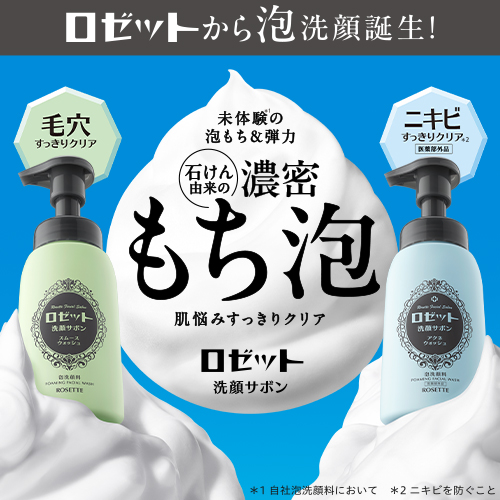 【廃盤品】Dove 泡ハンドウォッシュ ピーチ＆リリー 2.2回分8本 本体1本 Amazon.co.jp: Dove(ダヴ) 泡ハンドウォッシュ ピーチ&リリー